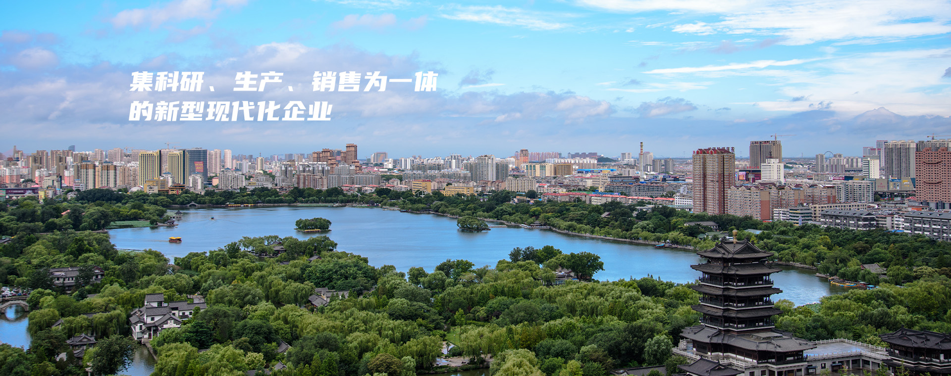 ������ʱ�й��ٷ���վ