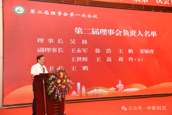 6903025f8d840.png e1e7ed7b2e1f6fe484bdc4c29590be68.png