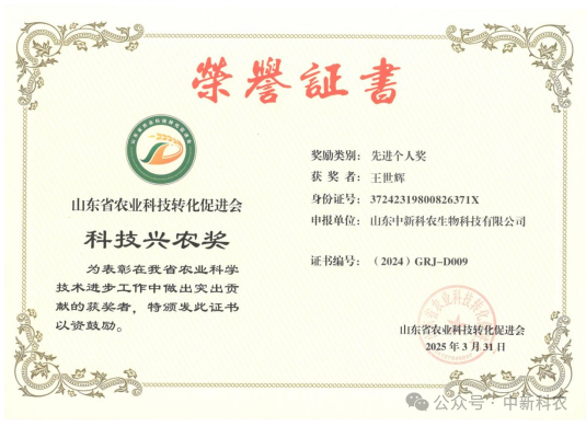 6903026f606f5.png c0b6da176b5cc7ae127747b5514cc313.png